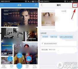 爆料故事解压视频大全,爆款解压视频盘点