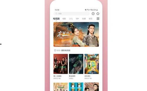 爆料故事解压视频大全,爆款解压视频盘点 第3张 爆料故事解压视频大全,爆款解压视频盘点 第3张