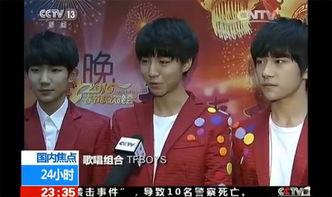 tf最新爆料,全新作品即将亮相，粉丝期待值爆棚！