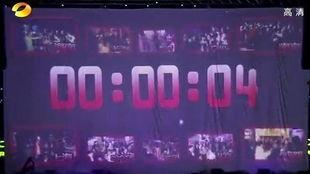 湖南卫视高清在线观看,尽享视听盛宴,畅游精彩世界 第2张 湖南卫视高清在线观看,尽享视听盛宴,畅游精彩世界 第2张