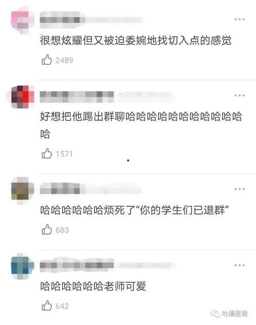 日本爆料爱豆视频大全,独家视频大全大曝光 第2张 日本爆料爱豆视频大全,独家视频大全大曝光 第2张