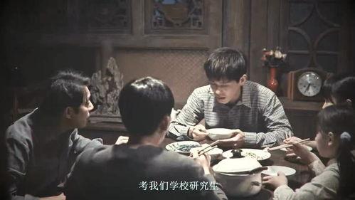 南京爱情故事在线观看,穿越时空的浪漫邂逅