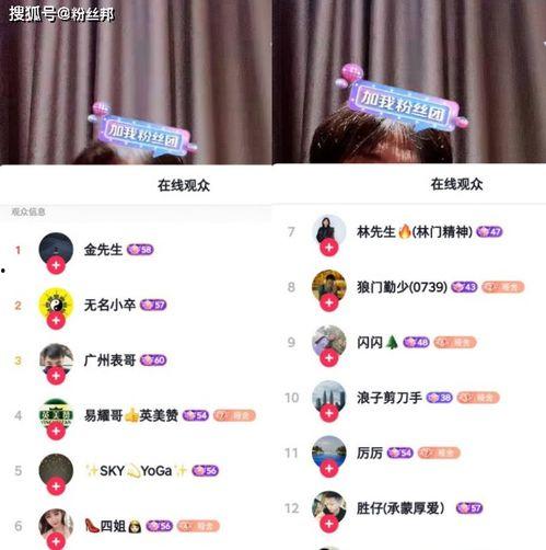 舞帝大哥爆料视频大全最新,揭秘视频大全背后的惊人真相