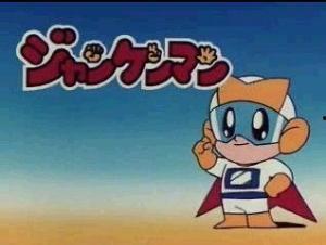 正气大侠国语在线观看