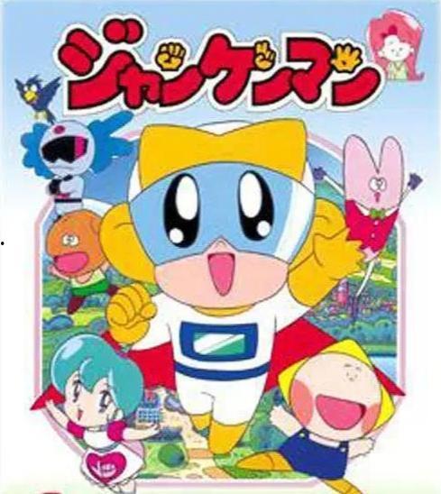 正气大侠国语在线观看 第3张 正气大侠国语在线观看 第3张