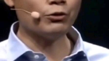 雷总爆料最新视频,科技巨头背后的秘密与未来趋势 第2张 雷总爆料最新视频,科技巨头背后的秘密与未来趋势 第2张