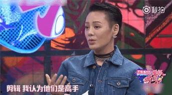 宁静爆料综艺视频完整版,完整版视频内容深度解析