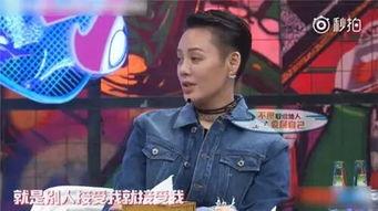 宁静爆料综艺视频完整版,完整版视频内容深度解析  第2张