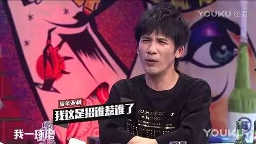 宁静爆料综艺视频完整版,完整版视频内容深度解析  第3张