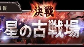 红茶爆料斩虎视频在线观看,惊险瞬间！斩虎视频在线观看