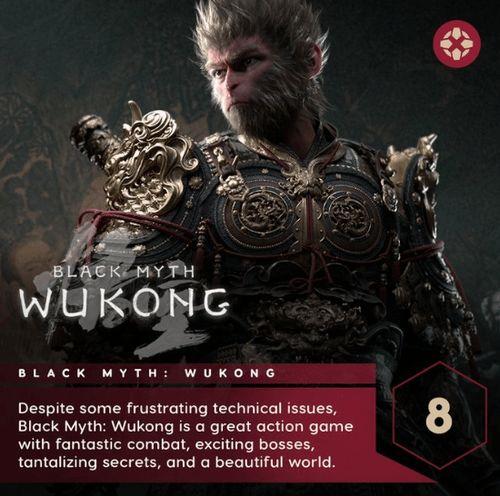 黑悟空最新媒体爆料,神秘力量觉醒,宇宙命运将如何改变? 第3张 黑悟空最新媒体爆料,神秘力量觉醒,宇宙命运将如何改变? 第3张