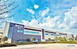 合肥工厂爆料最新消息,揭秘生产线上的重大变革与突破 第2张 合肥工厂爆料最新消息,揭秘生产线上的重大变革与突破 第2张