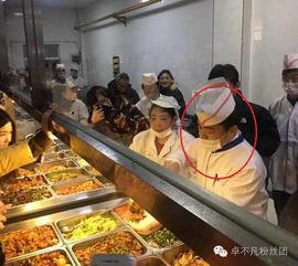 万秀食堂爆料视频大全最新,揭秘校园美食背后的故事