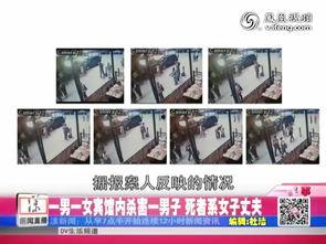 贵州新闻爆料电话,倾听民声,守护公平正义 第2张 贵州新闻爆料电话,倾听民声,守护公平正义 第2张