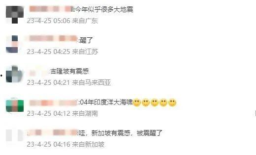 贵州新闻爆料电话,倾听民声,守护公平正义 第3张 贵州新闻爆料电话,倾听民声,守护公平正义 第3张