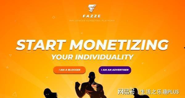 新疆网红爆料视频大全最新,揭秘网络红人背后的故事与真相  第3张