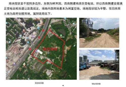 美国中国最新爆料视频,中美关系紧张背后的真相