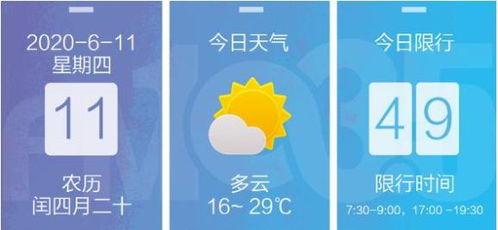 庆阳爆料视频最新消息,揭秘事件真相与后续发展