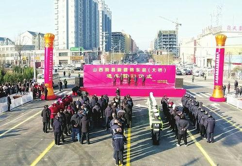 近日吕梁爆料最新消息,揭秘事件背后真相 第2张 近日吕梁爆料最新消息,揭秘事件背后真相 第2张