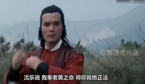 电影鹰爪铁布衫在线观看,江湖传奇,绝技对决 第3张 电影鹰爪铁布衫在线观看,江湖传奇,绝技对决 第3张