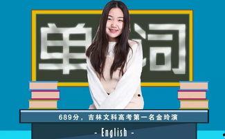 安吉年轻人爆料视频大全,揭秘当地新鲜事与青春风采