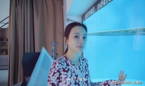 安吉年轻人爆料视频大全,揭秘当地新鲜事与青春风采 第3张 安吉年轻人爆料视频大全,揭秘当地新鲜事与青春风采 第3张