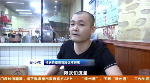 揭阳网红爆料事件视频曝光,真相与舆论的碰撞 第2张 揭阳网红爆料事件视频曝光,真相与舆论的碰撞 第2张