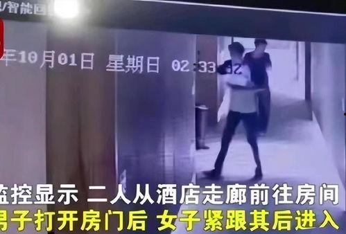 揭阳网红爆料事件视频曝光,真相与舆论的碰撞 第3张 揭阳网红爆料事件视频曝光,真相与舆论的碰撞 第3张