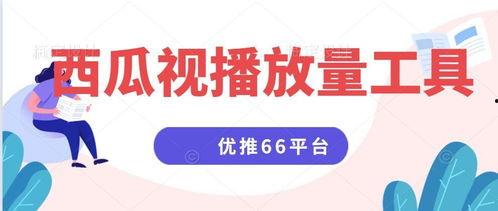滕州今日头条爆料新闻视频,详情令人震惊 第2张 滕州今日头条爆料新闻视频,详情令人震惊 第2张