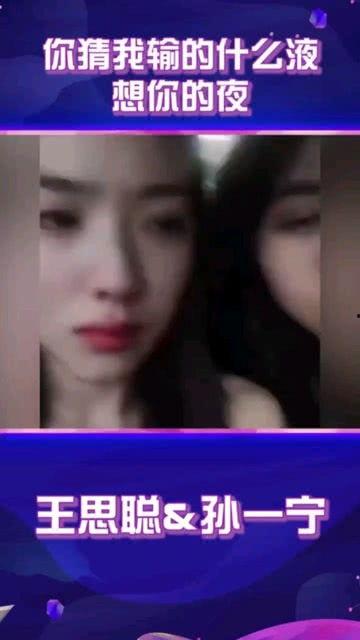 今日吃瓜爆料全集视频,揭秘娱乐圈幕后真相 第2张 今日吃瓜爆料全集视频,揭秘娱乐圈幕后真相 第2张