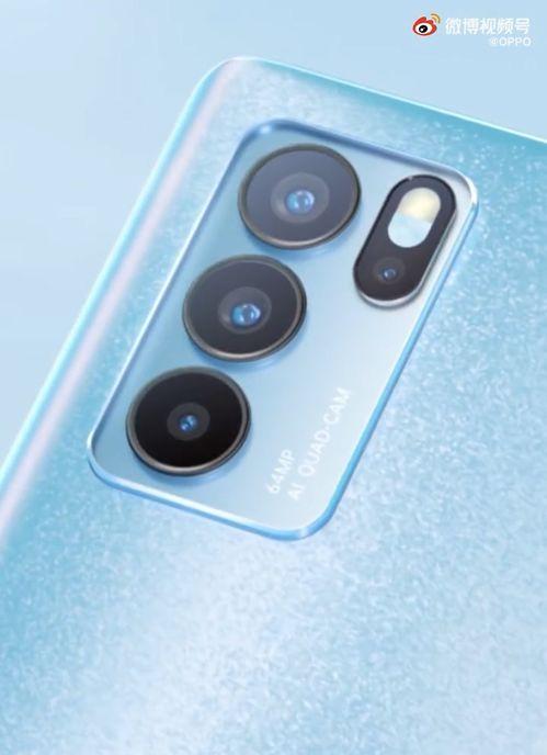 席鑫网友爆料视频大全,揭秘网络热点背后的真相 第3张 席鑫网友爆料视频大全,揭秘网络热点背后的真相 第3张