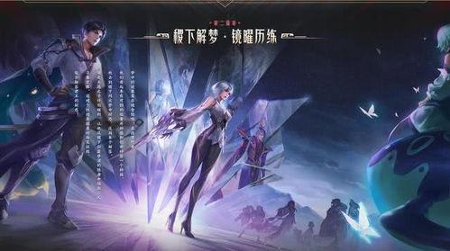 水神身份爆料视频,独家爆料视频深度解析