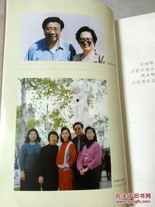 黑龙江三部曲在线观看,穿越冰雪的时光之旅 第2张 黑龙江三部曲在线观看,穿越冰雪的时光之旅 第2张