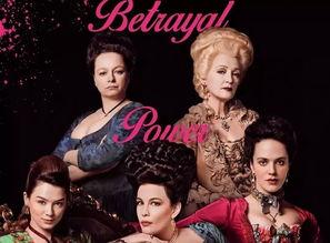 名姝在线观看05,繁华背后的暗流涌动  第3张