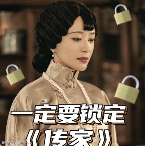 秦岚爆料娱乐圈体重,明星体重背后的秘密 第2张 秦岚爆料娱乐圈体重,明星体重背后的秘密 第2张