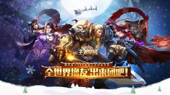 12赛季最新爆料,揭秘赛场风云与球员命运转折 第2张 12赛季最新爆料,揭秘赛场风云与球员命运转折 第2张