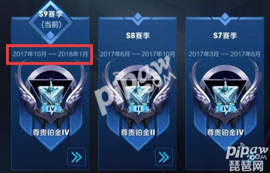 12赛季最新爆料,揭秘赛场风云与球员命运转折 第3张 12赛季最新爆料,揭秘赛场风云与球员命运转折 第3张