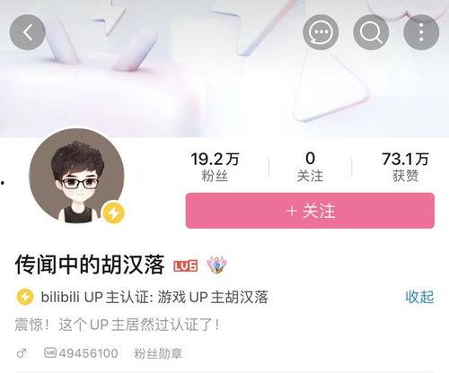 网红爆料玲子视频大全播放,玲子视频大全播放量惊人，揭秘热门背后故事