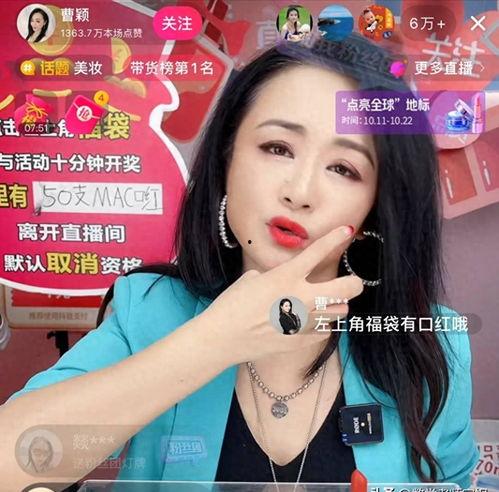 网红爆料玲子视频大全播放,玲子视频大全播放量惊人，揭秘热门背后故事  第2张