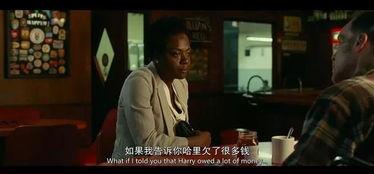 寡妇的心在线观看BD  第3张