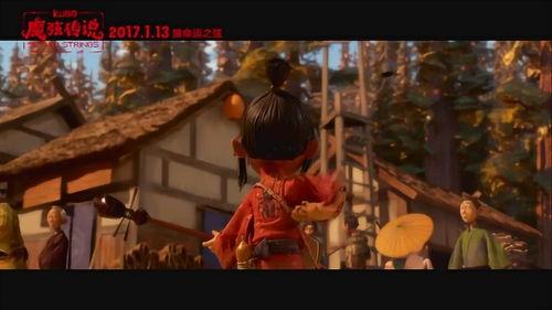 魔弦传说国语在线观看 第3张 魔弦传说国语在线观看 第3张