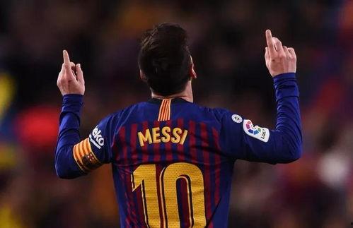 梅西官方爆料视频大全,揭秘足球巨星背后的故事与瞬间 第2张 梅西官方爆料视频大全,揭秘足球巨星背后的故事与瞬间 第2张