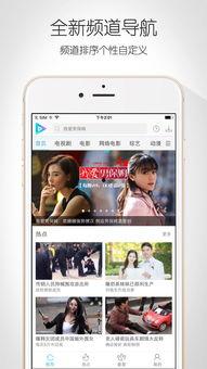 日常视频爆料软件下载大全,下载大全一览无遗 第2张 日常视频爆料软件下载大全,下载大全一览无遗 第2张