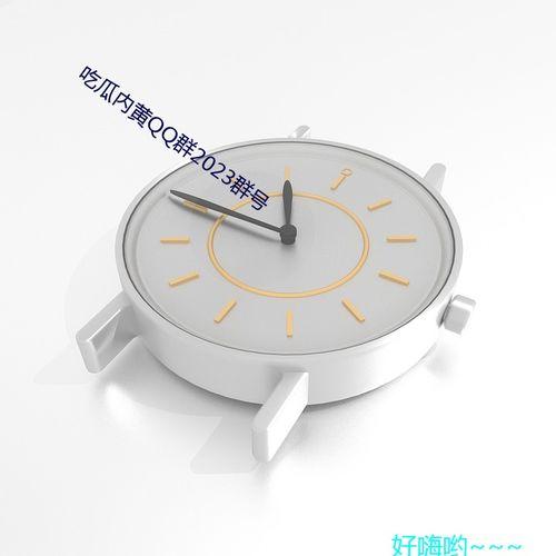 2023QQ免费吃瓜群,揭秘网络社交新潮流