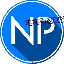 2023QQ免费吃瓜群,揭秘网络社交新潮流 第2张 2023QQ免费吃瓜群,揭秘网络社交新潮流 第2张