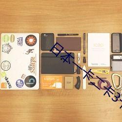 2023QQ免费吃瓜群,揭秘网络社交新潮流 第3张 2023QQ免费吃瓜群,揭秘网络社交新潮流 第3张