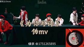 未来少年团最新爆料,揭秘神秘新作品背后的故事与期待 第3张 未来少年团最新爆料,揭秘神秘新作品背后的故事与期待 第3张