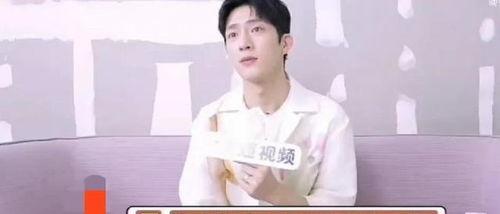 娱乐圈大瓜最新爆料杨洋,娱乐圈大瓜再掀波澜! 第2张 娱乐圈大瓜最新爆料杨洋,娱乐圈大瓜再掀波澜! 第2张