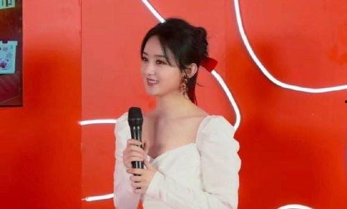 殷桃真实身高爆料视频播放,视频曝光引发网友热议 第3张 殷桃真实身高爆料视频播放,视频曝光引发网友热议 第3张