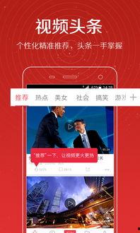 独家爆料张东尼是谁啊视频,张东尼是谁？视频揭秘背后的惊人真相